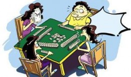 吉林打麻将爆料案件视频,揭秘背后惊人内幕