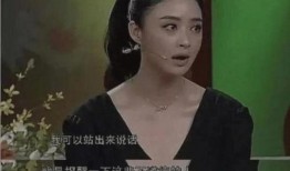 女明星爆料娱乐圈内幕,女明星亲述潜规则与利益纠葛