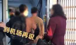 网友爆料插队视频大全下载,插队视频大全，真实还原排队乱象