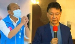 郝龙斌最新爆料视频播放,事件背后惊人真相