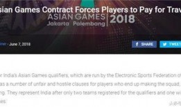 韩国最新爆料记者名单大全,揭秘记者名单大全背后的真相