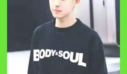 娱乐圈爆料李现女友,神秘女友身份引网友热议