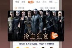 热心博主爆料视频下载安装,热心博主爆料视频下载安装全过程